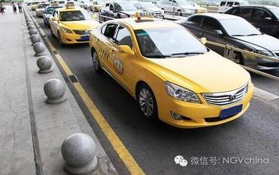 天然氣優(yōu)勢(shì)