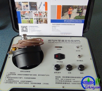 國內(nèi)首款燃?xì)釶E管線定位儀GPPL研發(fā)成功