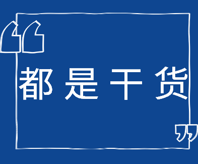 一張圖讓你看懂天然氣產(chǎn)業(yè)鏈