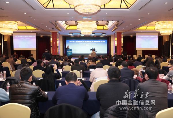 “一帶一路”油氣合作進(jìn)入快車道