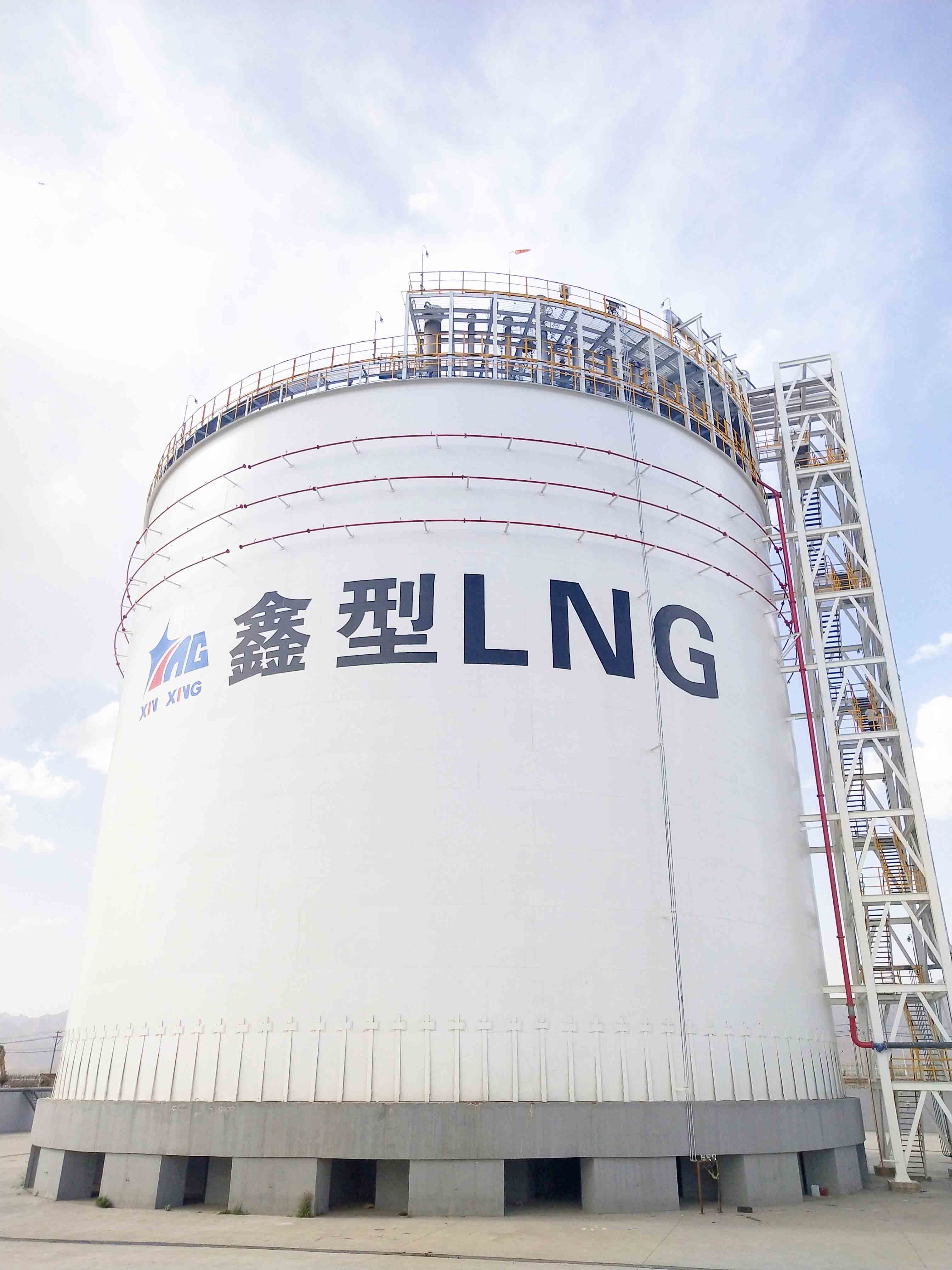 天然氣市場化改革正在如火如荼大力發(fā)展