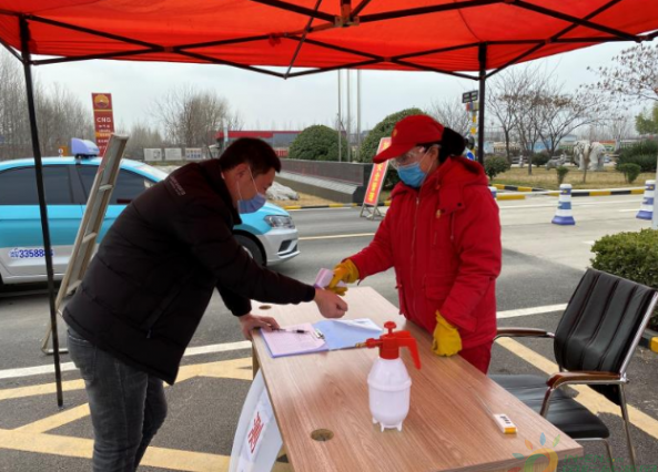 國內(nèi)資訊 ▏山東濟(jì)寧中石油昆侖能源公司：抗“疫”穩(wěn)供氣 溫情保民生