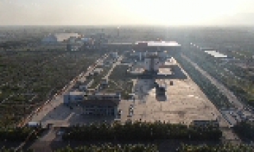 LNG產(chǎn)品名稱(chēng)