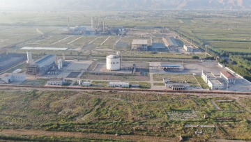 LNG產(chǎn)品名稱(chēng)