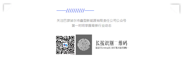 1587863405102746.png 微信圖片_20190421095703.png