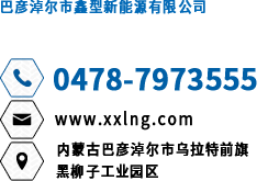 聯(lián)系我們